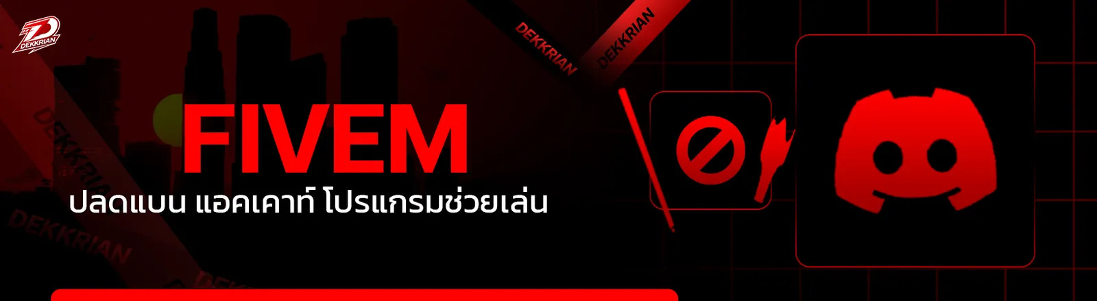 Account Social